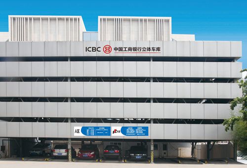 多层式升降横移类